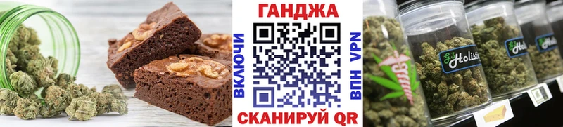 Печенье с ТГК конопля  Усть-Джегута 