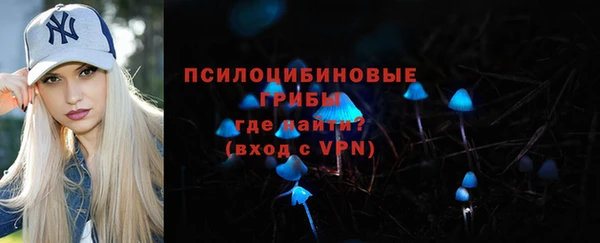 гашиш Армянск