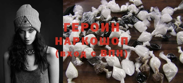 спиды Аркадак