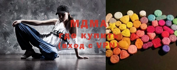 спиды Аркадак