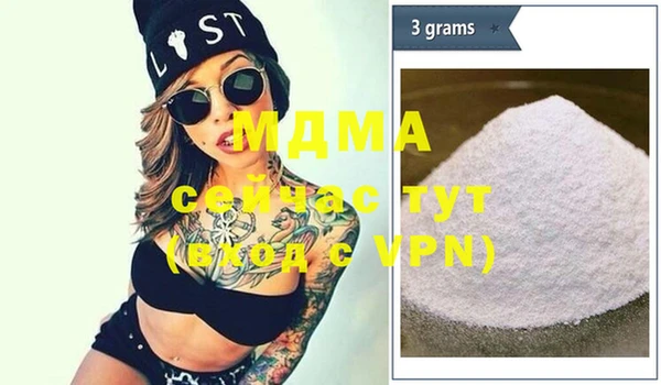 спиды Аркадак