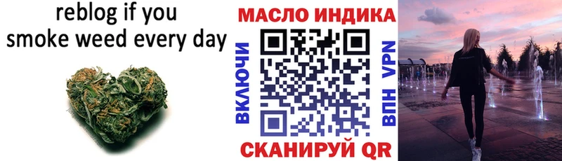 Дистиллят ТГК концентрат  купить   Усть-Джегута 